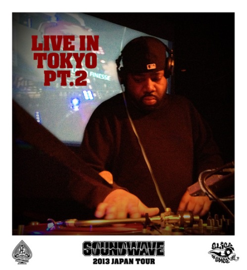 Lord-Finesse-Live-In-Tokyo-Pt.2